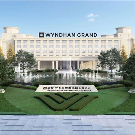 Wyndham Grand Zhaoqing Downtown Otel Dış mekan fotoğraf